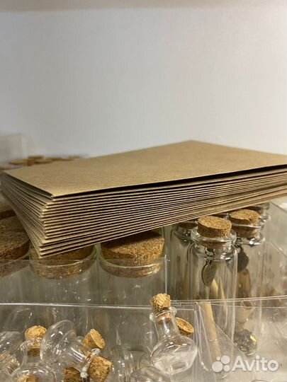 Набор из 20 крафтовых конвертов С6