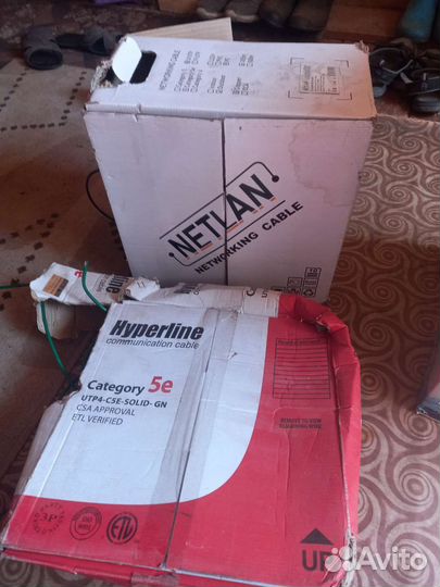 Кабель для интернета бухта