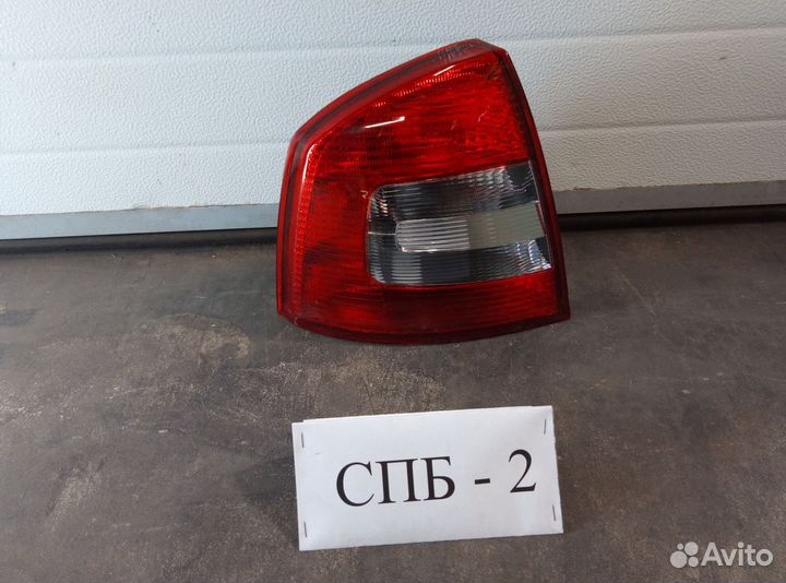 Фонарь левый Skoda Octavia 2008-2013