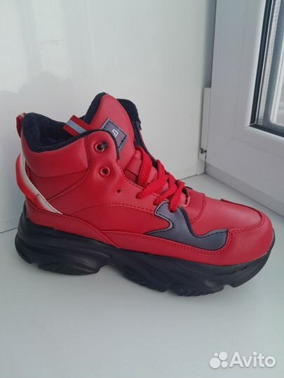 Ботинки зимние