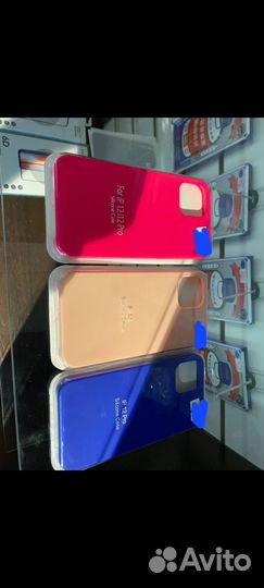 Чехлы на телефон iPhone