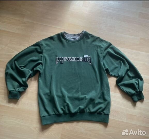 Гоша рубчинский свитшот оригинал