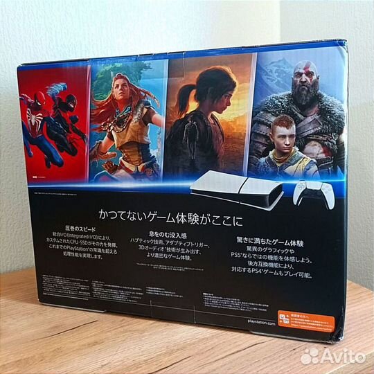 Sony Playstation 5 Slim 1tb Digital Edition Новая