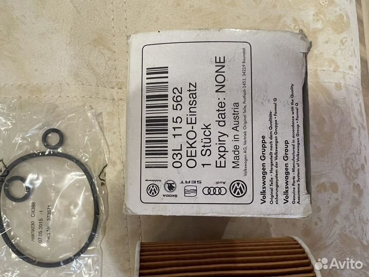 Фильтр масляный vag 03L115562 новый
