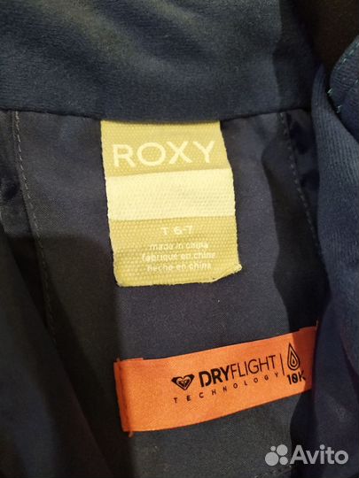 Сноубордический, лыжный костюм детский 110-119