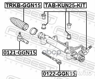 Сайлентблок рулевой рейки (комплект) toyota HIL