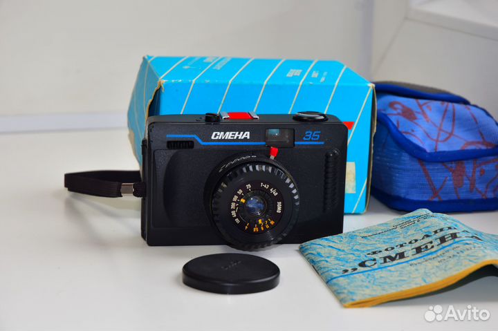 Смена-35 Советская пленочная шкальная фотокамера