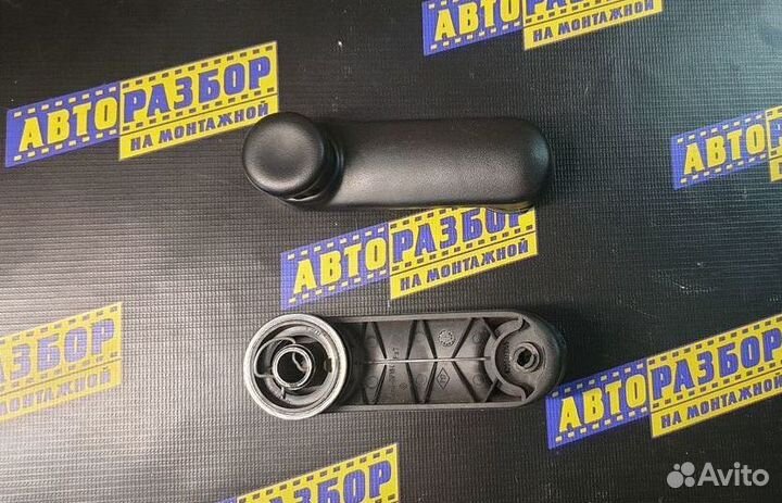 Ручка стеклоподъемника Renault Duster