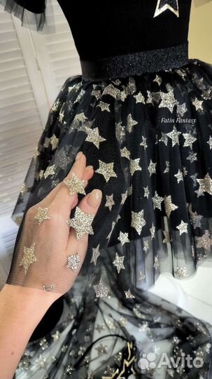 Костюм Звездочки