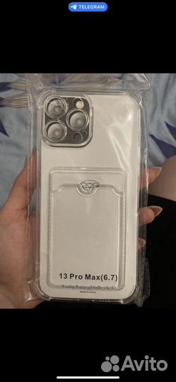 Чехол на iPhone 13 pro max