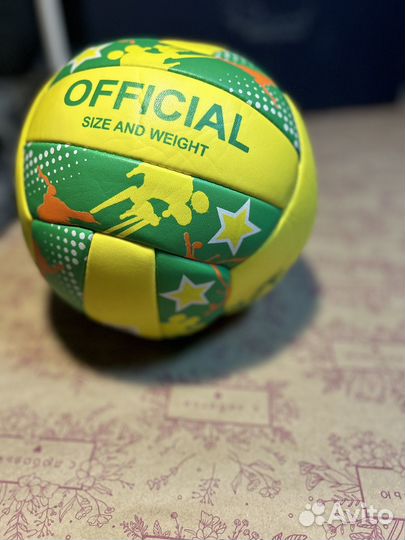 Волейбольный мяч