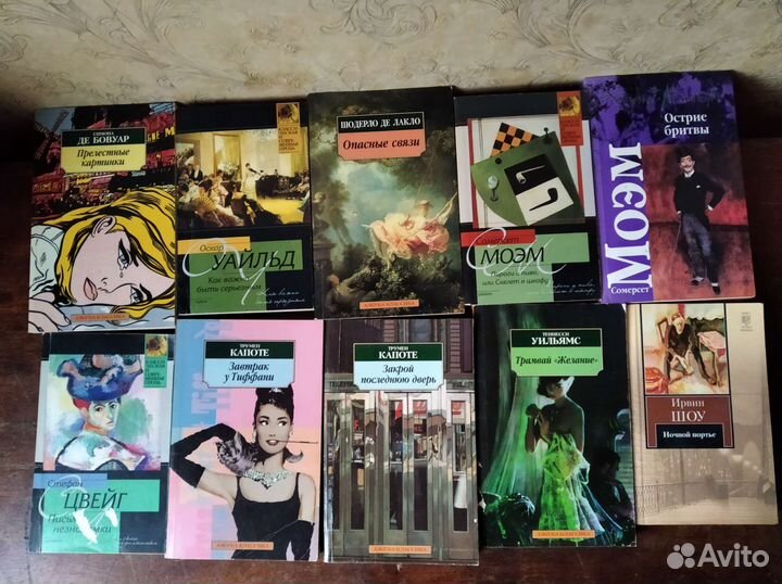 Различные книги в мягкой обложке