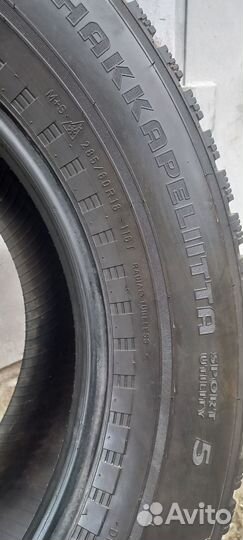 Nokian Tyres Hakkapeliitta 5 SUV 285/60 R18