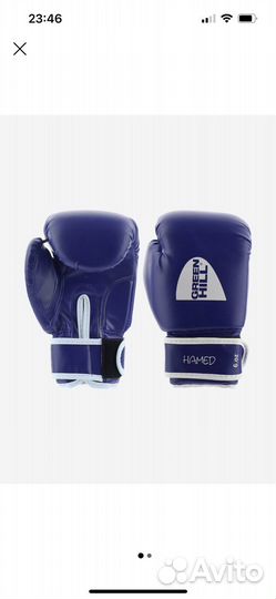 Боксерские перчатки детские Green Hill Hamed