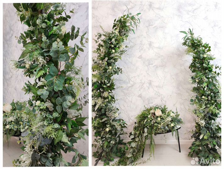 Свадебная арка