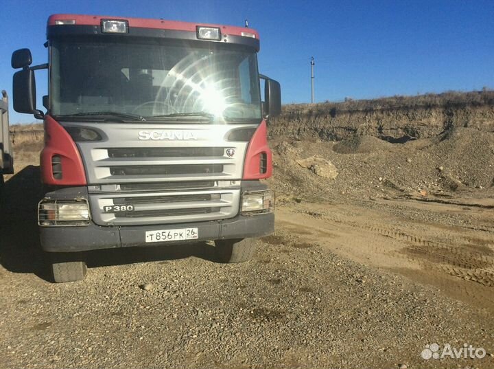 Водитель самосвала категории с