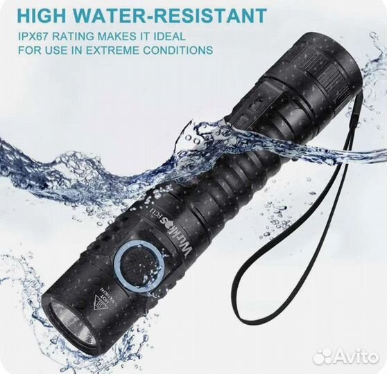 Ручной фонарь Wurkkos FC 11 1300Lm + аккумулятор