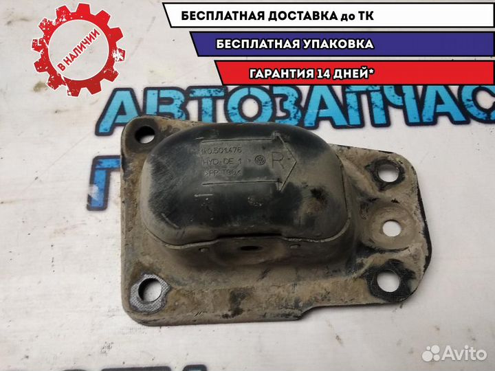 Кронштейн продольного рычага правого Skoda Octavia a5 1K0505130J Отличное состояние