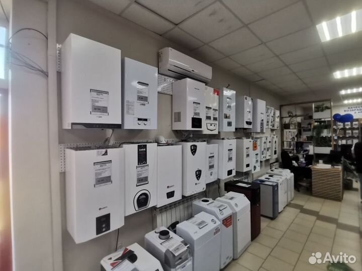 Газовый котел Haier