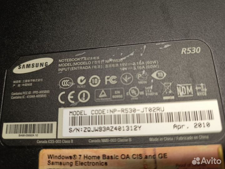 Ноутбук Samsung R530 Core i5 SSD 240