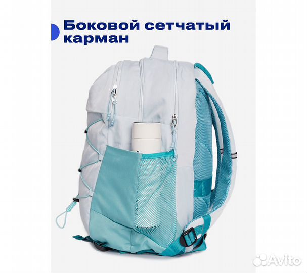 Рюкзак RoadLike Peak Travel, голубой