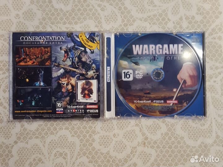 Компьютерная игра