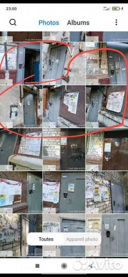 Распространение листовок, расклейка объявлений