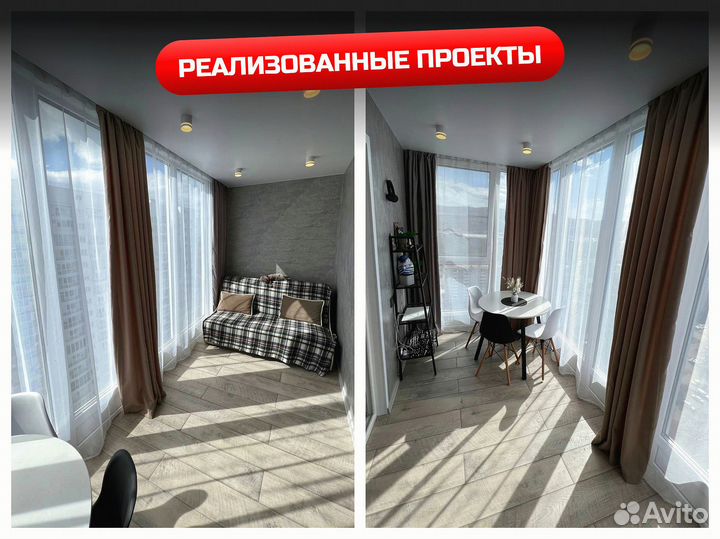 Оконный блок с балконной дверью