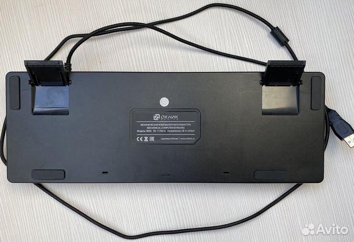 Игровая клавиатура oklick 969g