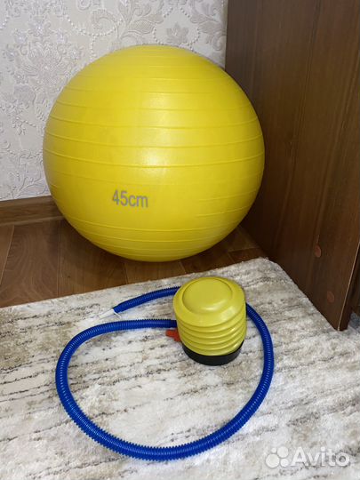 Мяч фитбол