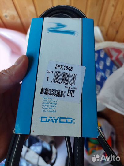 Ремень поликлиновый на опель