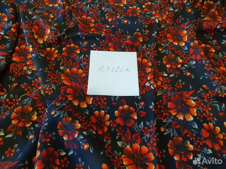 Отрезы ткани из СССР (крепдешин, поплин, шелк)