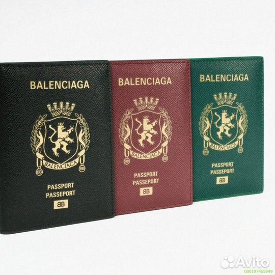 Обложка на паспорт Balenciaga (Арт.14097)