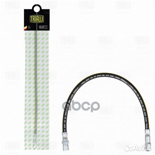 Шланг тормозной ваз 2121 передний длин. BF 121