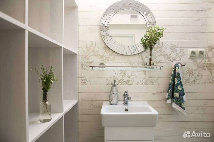 Зал для групповых занятий