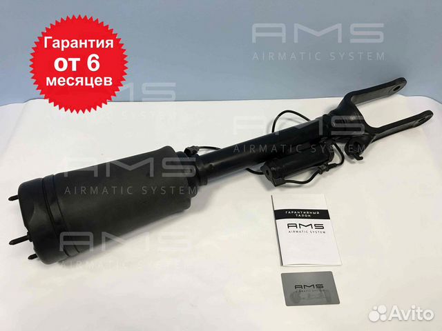 Пневмостойка передняя Mercedes Benz GL164 оригинал