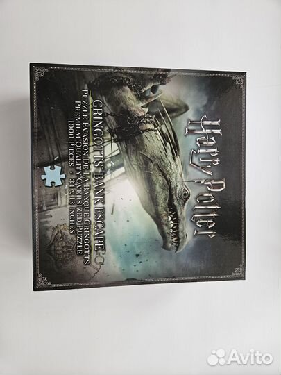 Пазл Гарри Поттер