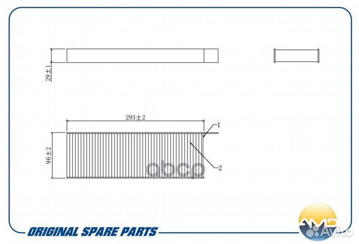 Фильтр салонный антибакт.угольн.2шт. citroen Be