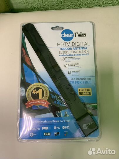 Антенна для тв