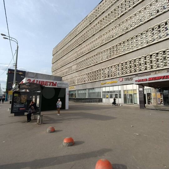 Продам помещение свободного назначения, 261 м²