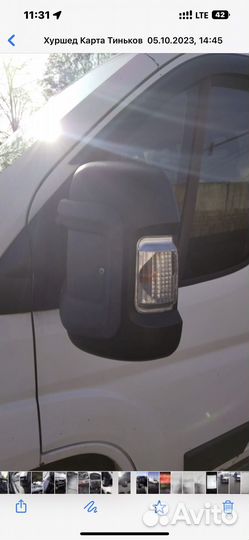 Peugeot Boxer промтоварный, 2015