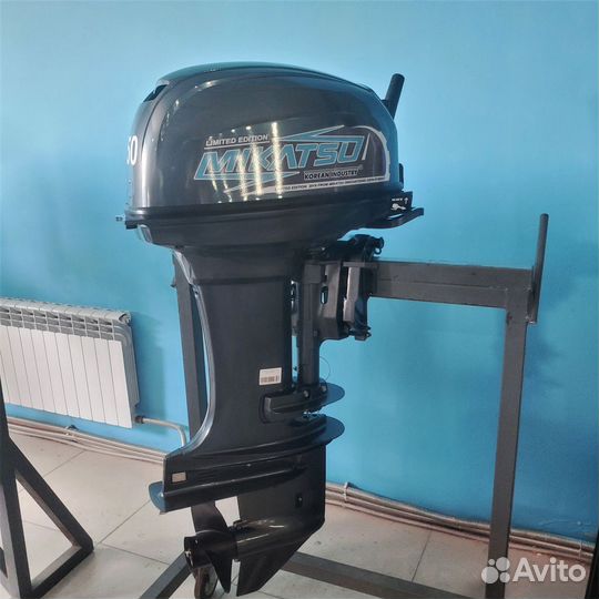 Лодочный мотор Mikatsu M 50 FHL Гарантия 10 лет