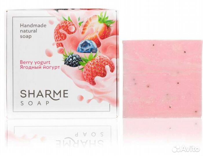 Эко Мыло ручной работы на 8 марта от Гринвей