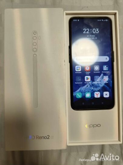 OppO Reno 2Z