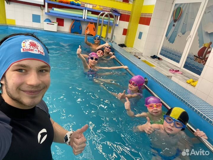 Готовый бизнес на детском бассейне. Франшиза