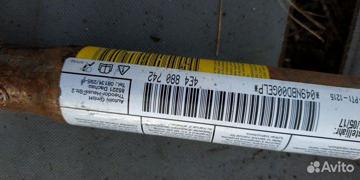 Подушка безопасности Audi А8 D3