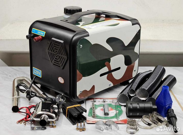 Отопитель переносной для палатки 12/24/220в