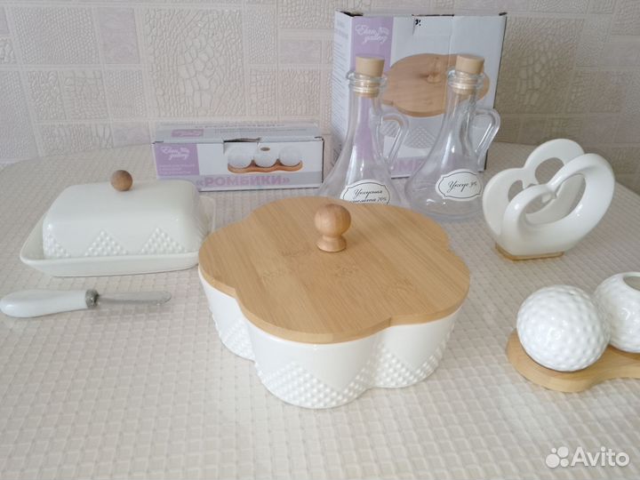 Набор посуды