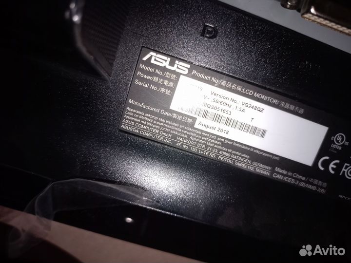 Монитор игровой Asus tuf gaming 248qz 144гц торг