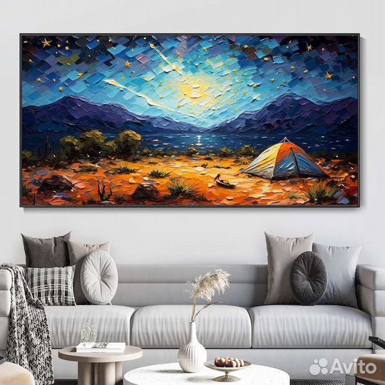 Картина для дома Ночь в горах у озера